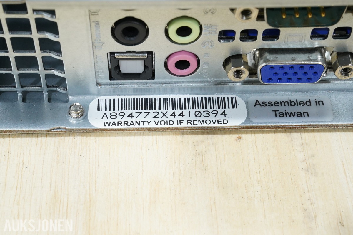 Supermicro 514-5SH13 1U rackserver (Nexttron NX100)