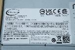 Supermicro 514-5SH13 1U rackserver (Nexttron NX100)