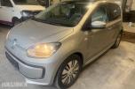 2016 Volkswagen E-up! Repobjekt eu ok til 02.2028