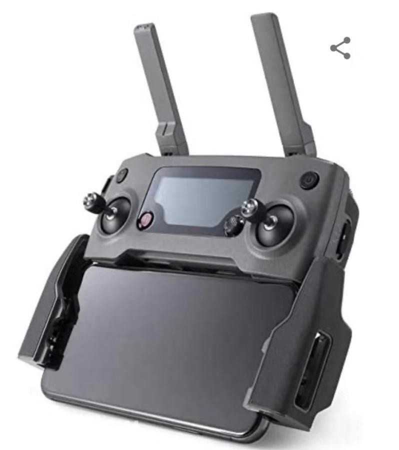 2023 DJI MAVIC 2 ZOOM