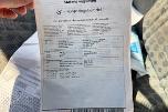 2008 Ford TRANSIT 2.2-110 D - Rep/deleobjekt