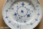 parti med Royal Copenhagen servise eldre modell