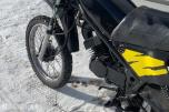 1987 Honda MT 50