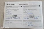 2014 Hyundai i30, I30 1.6-135