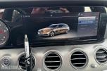2018 Mercedes-Benz E-Klasse E220d 194hk Reparasjonsobjekt