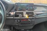 2010 BMW X5 xDrive30d, 271500km, Reparasjonsobjekt, Cruisekontroll, Hengerfeste, Skinninteriør, Soltak/glasstak   