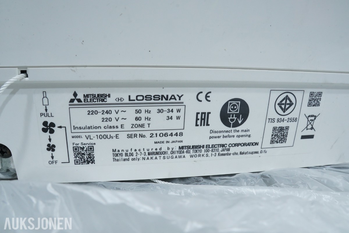 2 stk. Mitsubishi Electric VL-100U5-E miniventilasjon