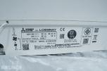 2 stk. Mitsubishi Electric VL-100U5-E miniventilasjon