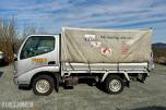 2008 Toyota Dyna 3.0 D-4D – S/V Dekk - Km: 153140