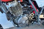 Honda XR 600 R