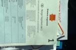 2012 Hyundai i40, HENGERFESTE,EU-OK 12-2026, 149000KM