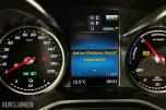 2022 MERCEDES-BENZ EQV 300 AIRMATIC 8 SETER, 141261KM