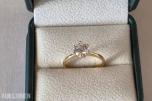 1.41CT DIAMANT RING I GULT 18K GULL.