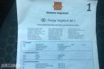 2010 Ford Fiesta 1.6 Diesel, 91200km