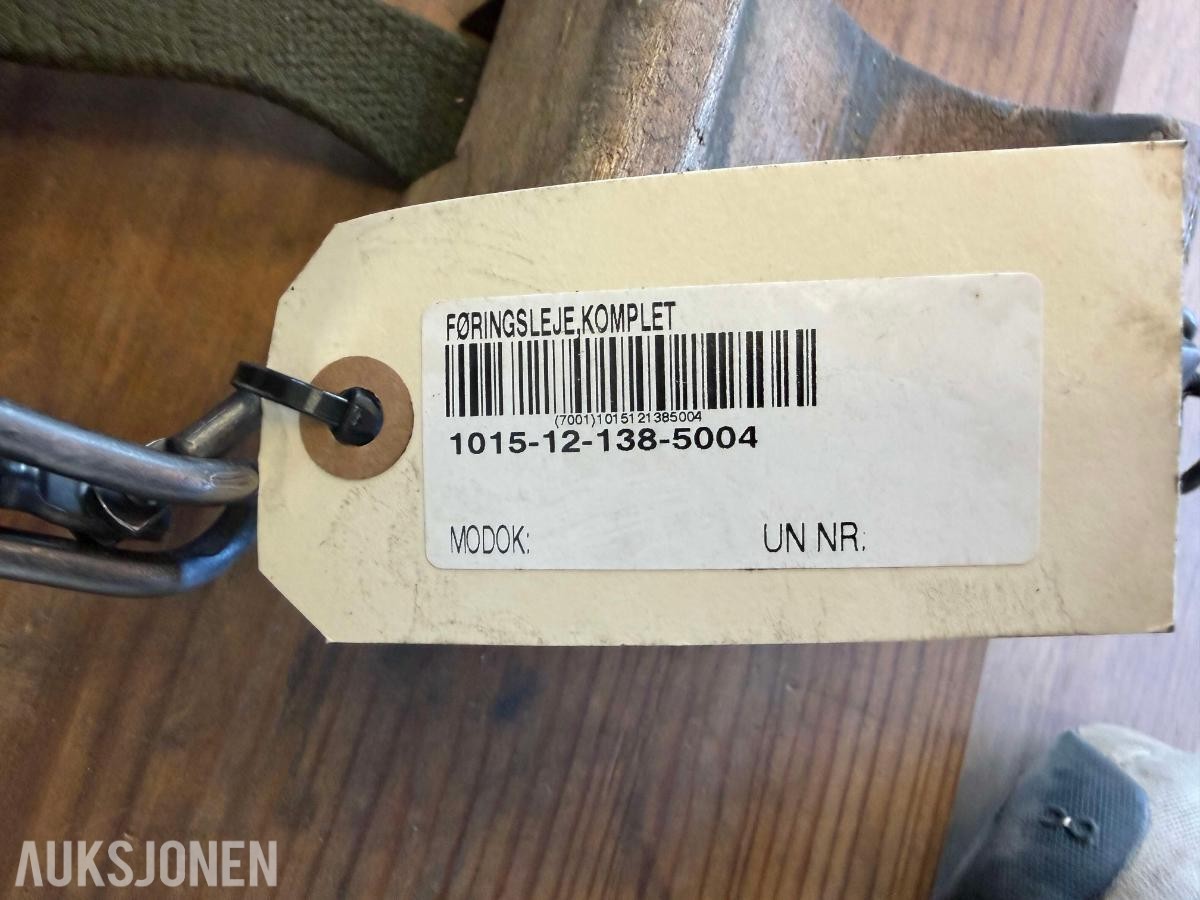 4x Kärcher FKB-2 fyringsenheter + diverse militært utstyr