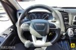 2024 Iveco Daily 156HK AUT SKAPBIL HENGERFESTE BAKLØFTER VARMER CRUISE 