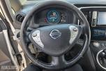 2016 Nissan e-NV200 ingen minstepris
