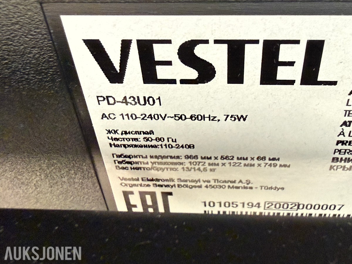 Vestel 43” display/TV PD-43U01