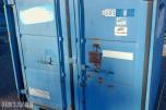 container L:195 B:195 H:189 cm