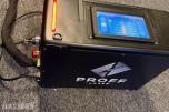 200W PULSERENDE LASER – FJERNING AV RUST, MALING, BELEGG, OLJE