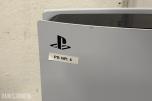 2022 Sony PlayStation 5 Digital Edition (CFI-1216B) med kabel