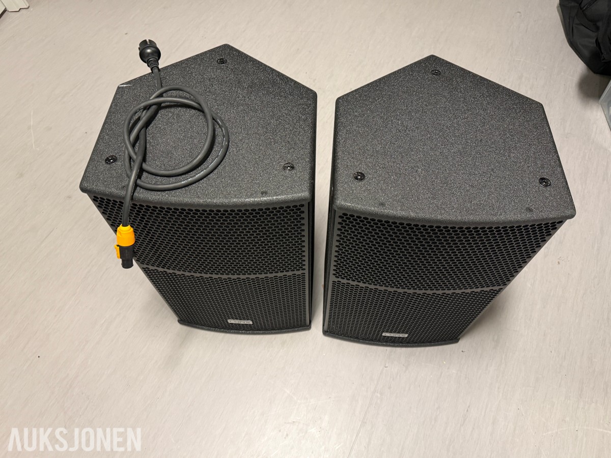 2 stk Lynx Pro Audio GXR-12 aktive PA-høyttalere 1400W DSP