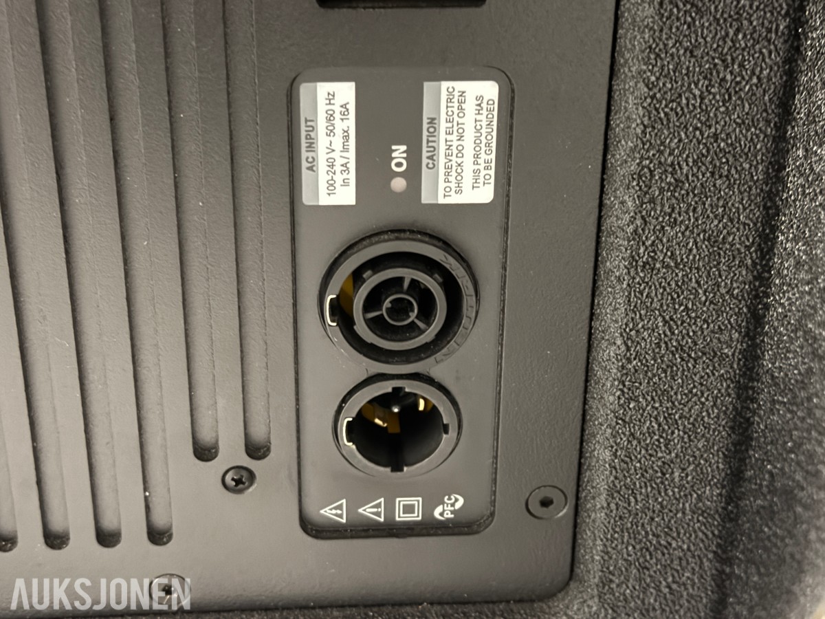 2 stk Lynx Pro Audio GXR-12 aktive PA-høyttalere 1400W DSP