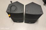 2 stk Lynx Pro Audio GXR-12 aktive PA-høyttalere 1400W DSP
