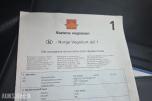 2013 BMW 3-serie, 316I 1.6-136 aut Rep objekt, 175000km