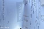 2005 NISSAN KING CAB/NAVARA 2.5D 133HK,EU-OK 4-2027, 232000KM
