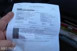2006 Toyota HiLux 2.5-102 D 4WD, 284392km