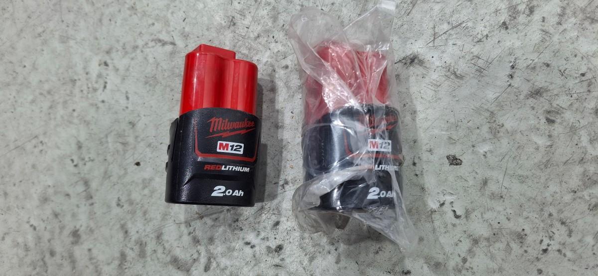 Milwaukee M18 verktøypakke – ONEFHX, ONEFSZ, FPD3, vinkelslipere m.m.