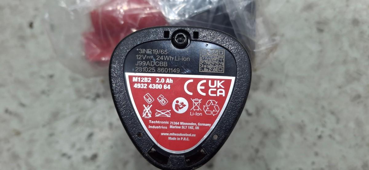Milwaukee M18 verktøypakke – ONEFHX, ONEFSZ, FPD3, vinkelslipere m.m.