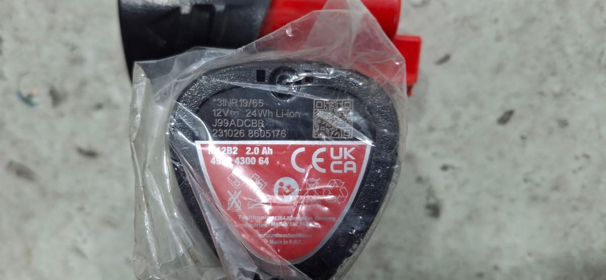 Milwaukee M18 verktøypakke – ONEFHX, ONEFSZ, FPD3, vinkelslipere m.m.