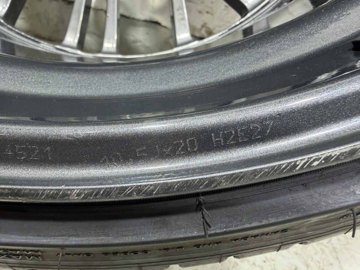 4 STK OZ Racing Forged 20 felgsett med Michelin-dekk