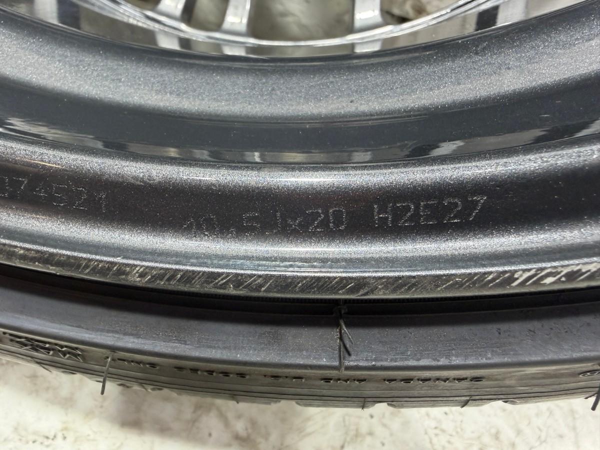 4 STK OZ Racing Forged 20 felgsett med Michelin-dekk