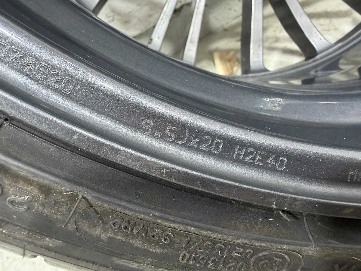 4 STK OZ Racing Forged 20 felgsett med Michelin-dekk