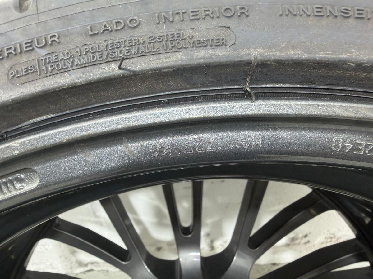 4 STK OZ Racing Forged 20 felgsett med Michelin-dekk