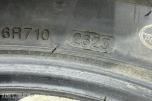 2023 4 stk Tracmax X-Privilo S500 piggdekk 275/50 R20