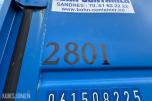 1995 LAGUN FU110 FRESEMASKIN I 10 FOT CONTAINER