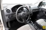 2014 Volkswagen CADDY *UTEN MINSTEPRIS* GASSDRIFT EU-OK 04.28 INNREDNING 