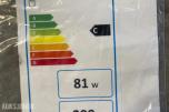 2015 ABK AKKUMULATOR TANK 2 - 200 LITER - 81W