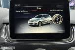 2017 Mercedes-Benz B-Klasse 250 E 180hk Automat Bi Xenon Ryggekamera DAB