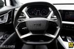 2022 Audi Q4 50 QUATTRO EN EIER HENGERFESTE SPORTSSETER KAMERA