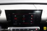 2019 Citroen C4 cactus 110 HK AUTOMAT NAVI RYGGEKAMERA DAB 