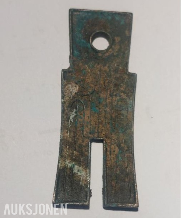Kinesisk spademynt Ca 2000 år gammel