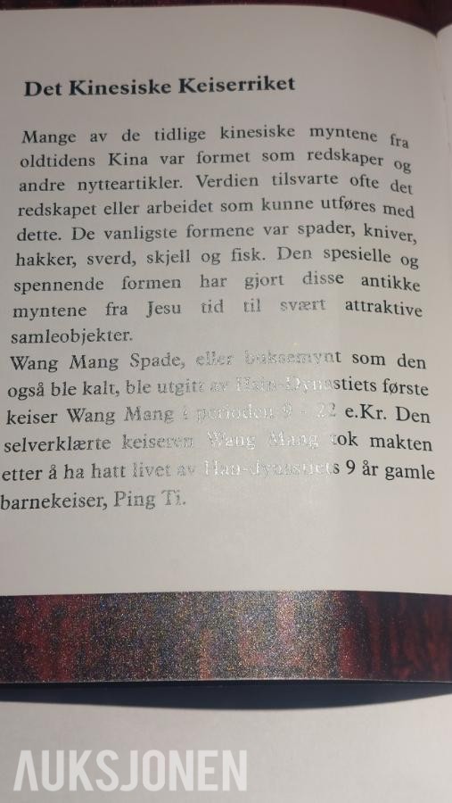 Kinesisk spademynt Ca 2000 år gammel