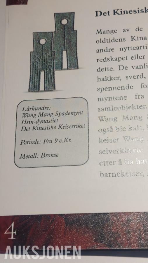 Kinesisk spademynt Ca 2000 år gammel