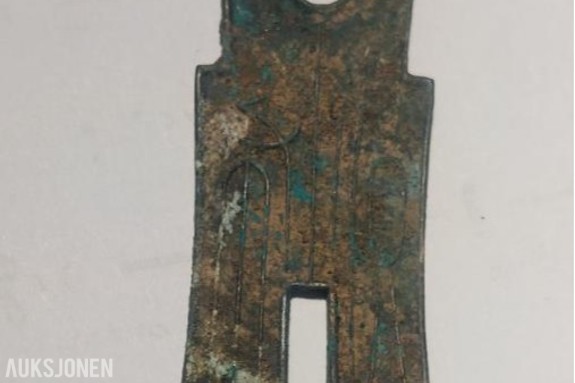 Kinesisk spademynt Ca 2000 år gammel