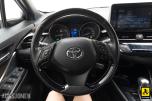 2017 Toyota C-HR SUPREME KAMERA ADAPTIV CRUISE DELSKINN EN EIER